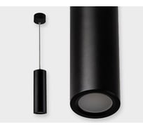 Подвесной светильник Italline M01-3022 black