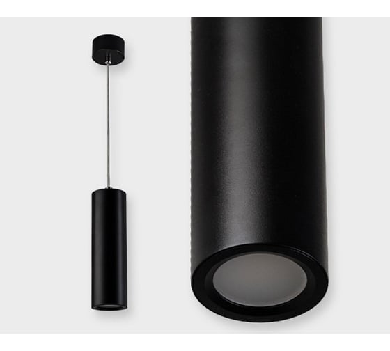 Подвесной светильник Italline M01-3022 black 1