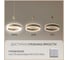 Подвесной светильник Citilux Дуэт LED Золото CL719012 8