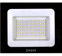 Прожектор ZARYA SMD Заря Power 50W 6000 - 6500 K LED УТР-1004569