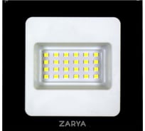 Прожектор ZARYA SMD Заря Power 20W 6000 - 6500 K LED УТР-1004567