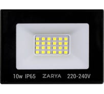 Прожектор ZARYA SMD Заря Power 10W 6000 - 6500 K LED УТР-1004571