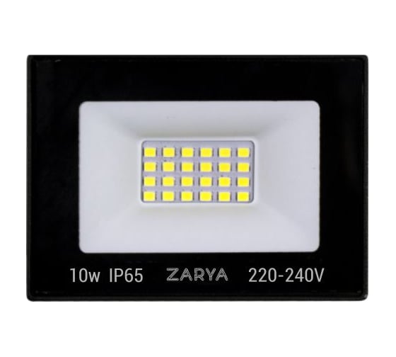 Прожектор ZARYA SMD Заря Power 10W 6000 - 6500 K LED УТР-1004571 1