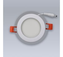 Светодиодный встраиваемый светильник ELEGANZ СТЕКЛО Круг 6W тёплый 3000К 220V, 1шт 1816