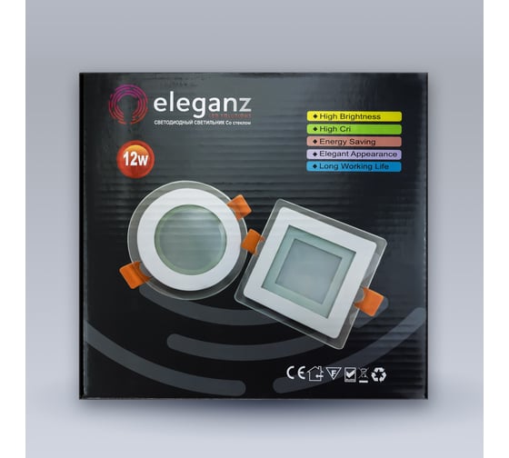 Светодиодный встраиваемый светильник ELEGANZ СТЕКЛО Круг 12W холодный 6000К 220V, 1шт 1811