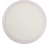 Спот накладной ZARYA круглый "Париж" 18W УТР-0000045