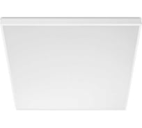 Светильник WOLTA Pro ОФИС ПРЕМИУМ Опал ДВО01-54-003-4К