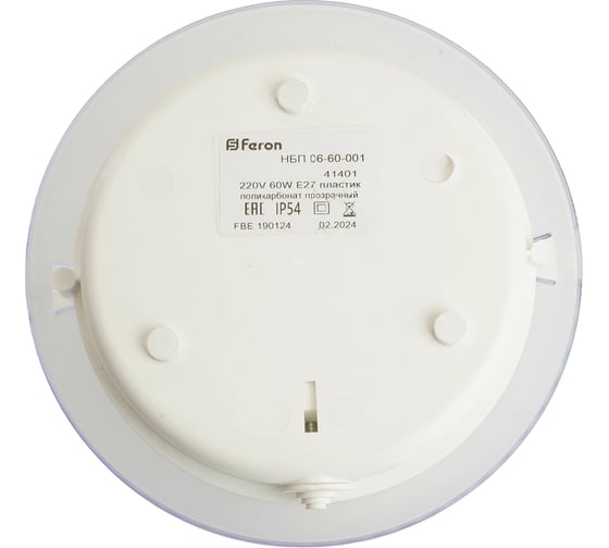Накладной светильник FERON НБП 06-60-001 IP54, 220V, 60Вт, Е27 41401