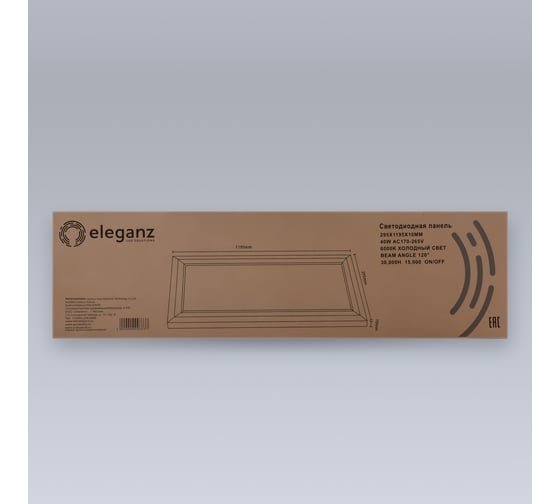 Ультратонкая светодиодная панель ELEGANZ 295*1195мм 40W холодная 6000К 220V, 1шт 1714