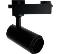 Светодиодный светильник FERON AL137 трековый однофазный на шинопровод 12W 4000K черный, изменяемый угол освещения 15-60град, 51174