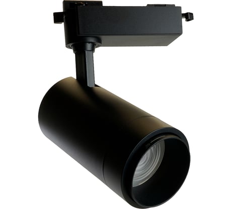 Светодиодный светильник FERON AL137 трековый однофазный на шинопровод 30W 4000K черный, изменяемый угол освещения 15-60град, 51178