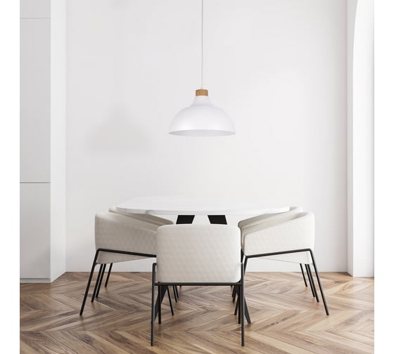Подвесной светильник TK Lighting 2070 Cap White белый a065139