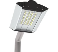 Светильник светодиодный Дюрэй Восход 160W-ДН04 D0010390