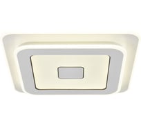 Потолочный светодиодный светильник MyFar Button MR9001-CL