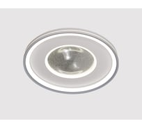 Потолочный светодиодный светильник MyFar Despina MR9090-CL
