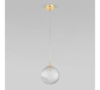 Подвесной светильник TK Lighting со стеклянным плафоном 4609 Cadix Gold золото a065191