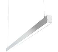 Светильник светодиодный Дюрэй Duray Крым 48W-ДН25 50x1500 D0011573