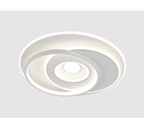 Потолочный светодиодный светильник MyFar Galatea MR9010-CL