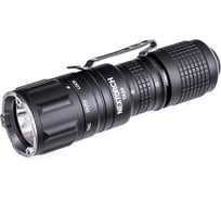 Фонарь тактический Nextorch TA20, 1000 люмен TA20 SET