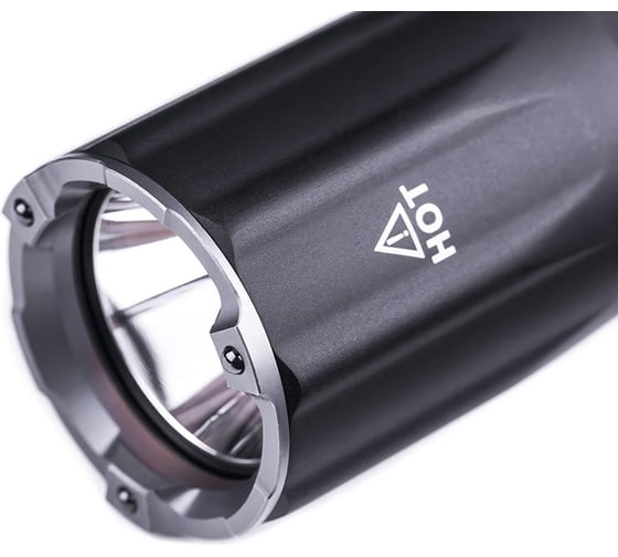 Фонарь тактический Nextorch 1600 люмен TA30C