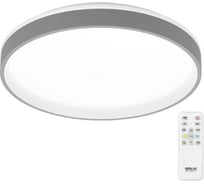 Светильник с пультом Citilux ENZO LED RGB Серый + Белый CL753513G