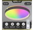 Светильник с пультом Citilux ENZO LED RGB Серый + Белый CL753513G 2
