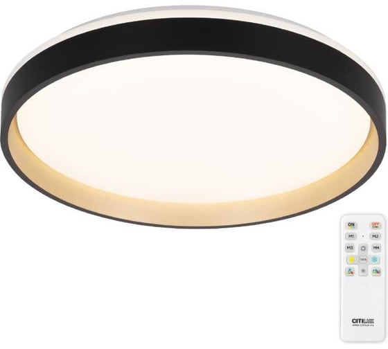 Светильник с пультом Citilux ENZO LED RGB Черный + Золото CL753511G 1