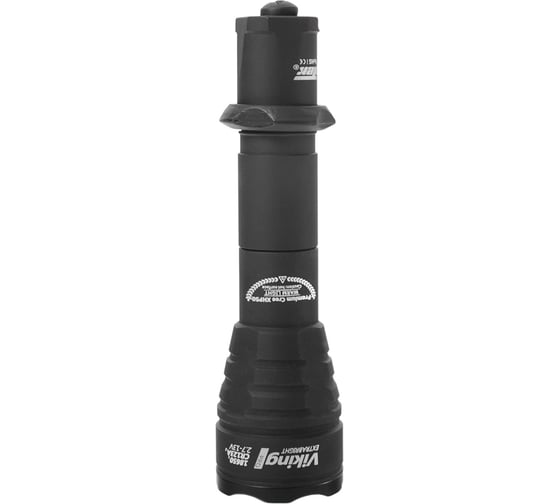 Светодиодный фонарь Armytek Viking Pro v3 XHP50, 2300лм, аккумулятор F01902BC