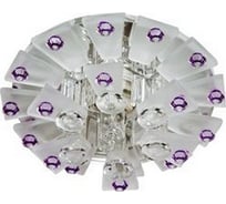Потолочный светильник FERON JCD9, Max 35W, G9, прозрачный-матовый-сиреневый, прозрачный 28433