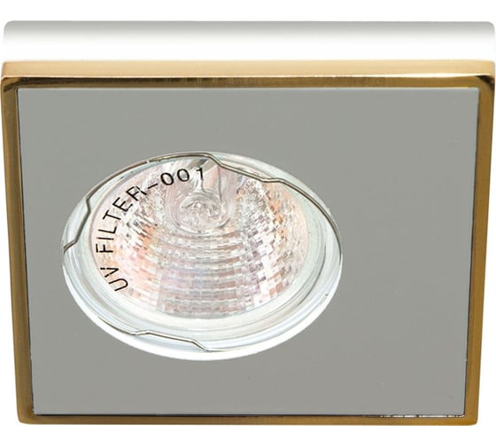 Потолочный светильник FERON MR16, MAX 50W, 12V, G5.3, алюминий, золото, DL 2A 28361 1
