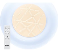 Светодиодный светильник с пультом FERON AL5600  80W, Max 5600Lum, 3000К-6500K, IP20 41340