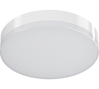 Светильник LEDeffect LED Effect ТАБ I 18Вт 1800лм 4000К IP54 КСС Д накладные, пластиковый LE-СБУ-54-018-3798-44Д