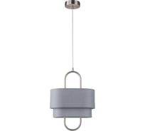 Светильник INDIGO 13024/1P Nickel V000438