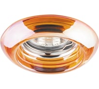 Встраиваемый потолочный светильник FERON MR16, 50W, G5,3, красный 28180