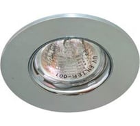 Встраиваемый потолочный светильник FERON MR16, MAX50W, 12V, G5.3, матовый хром, хром 28379