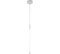 Светильник INDIGO 14006/1P White V000039L