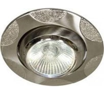 Потолочный светильник FERON MR16, G5.3, титан-серебро, 156-MR16 17757