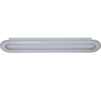 Светильник INDIGO 14009/A/1CW Silver V000056L