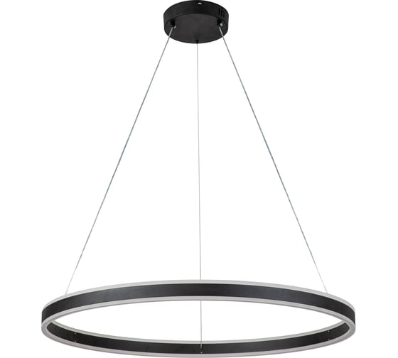 Светильник INDIGO 14001/1P Black V000036L 1