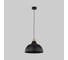 Подвесной светильник TK Lighting 2071 Cap Black черный a065140 1