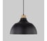 Подвесной светильник TK Lighting 2071 Cap Black черный a065140 5