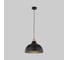 Подвесной светильник TK Lighting 2071 Cap Black черный a065140 6