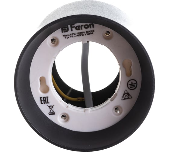 Светильник для натяжных потолков Feron HL353 12W, 230V, GX53, черный, 41283