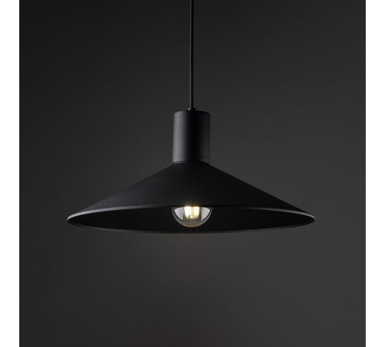 Подвесной светильник TK Lighting 1831 Jump черный a068382