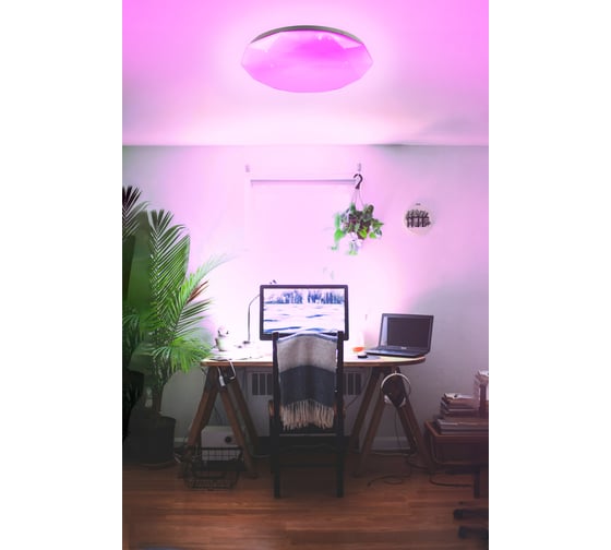 Настенно-потолочный КОСМОС LED светильник DIAMOND-RGB 75Вт 6000Лм с RGB подсветкой KSDiamRGB75W