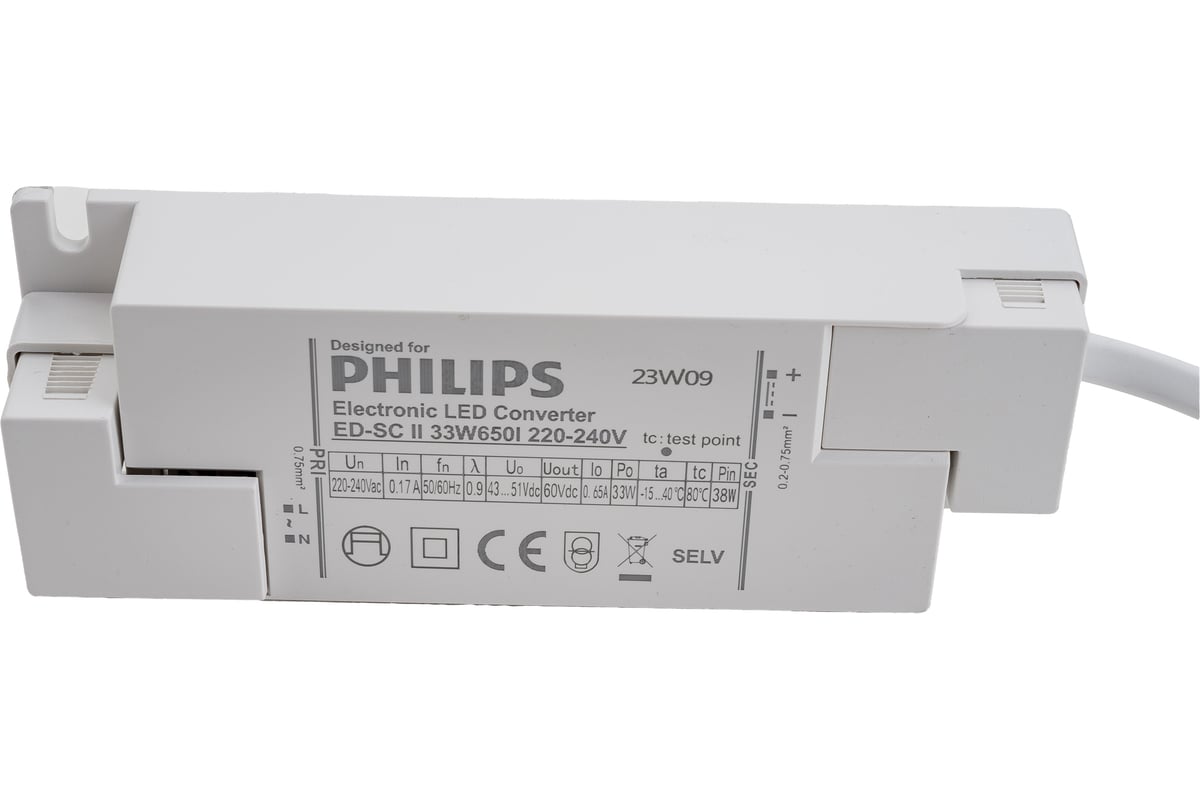 Светодиодный светильник PHILIPS RC048B LED32S/840 PSU W60L60 NOCCFW панель  911401801480 - выгодная цена, отзывы, характеристики, фото - купить в  Москве и РФ