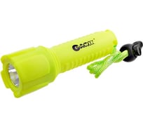 Фонарь Garin LUX DV2-1W подводный BL1 13865