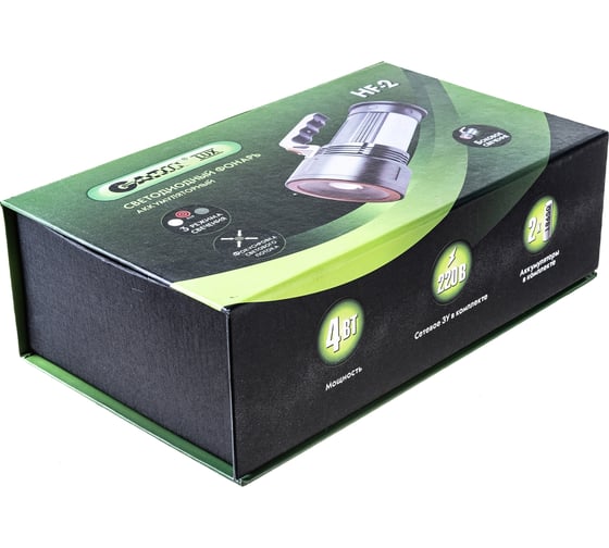 Фонарь Garin LUX HF-2 оперативный 15609