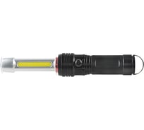 Фонарь Garin LUX PM3-3W 15346