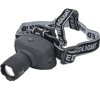 Фонарь Garin LUX HL6V2 налобный 1Вт BL1 13704